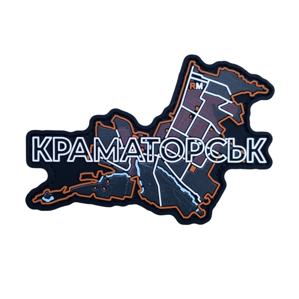 ПВХ Патч (шеврон) “Краматорськ”