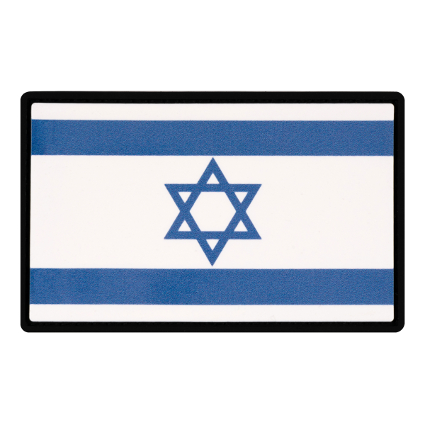 PVC Patch (chevron) "Flag of Israel"