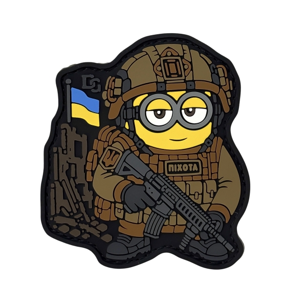ПВХ Патч (шеврон) «Посіпака Піхотинець»