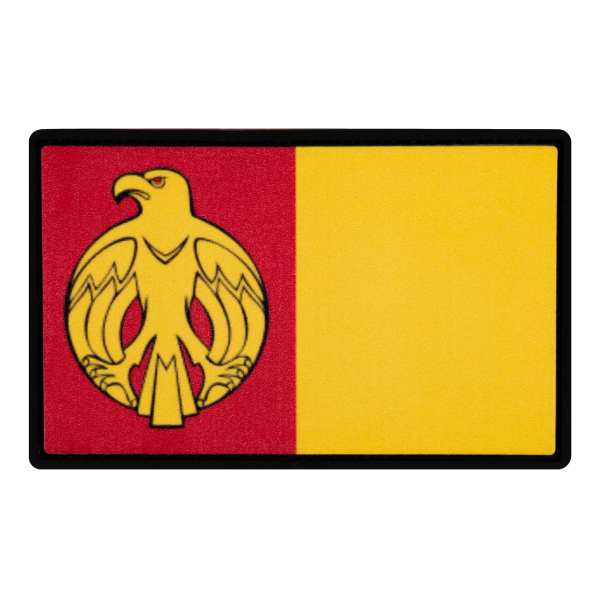 PVC Patch (chevron) "Flag of Kirovohrad region"