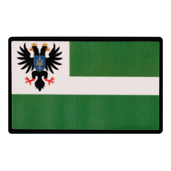 PVC Patch (chevron) "Flag of Chernihiv region"