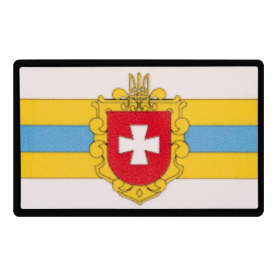 PVC Patch (chevron) "Flag...