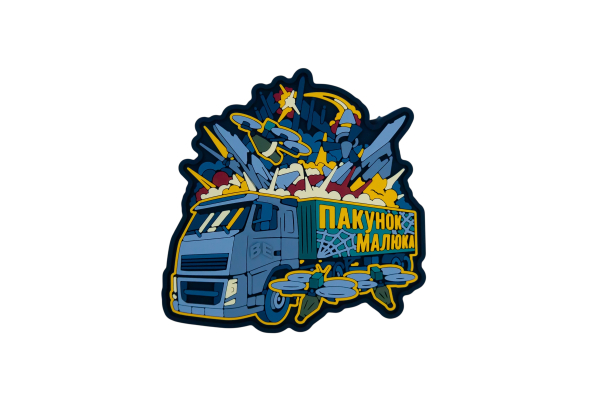 ПВХ Патчі