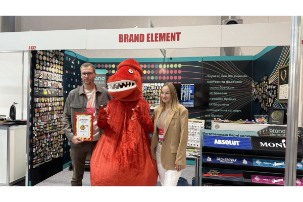 Brand Element на REX T REX 2025!