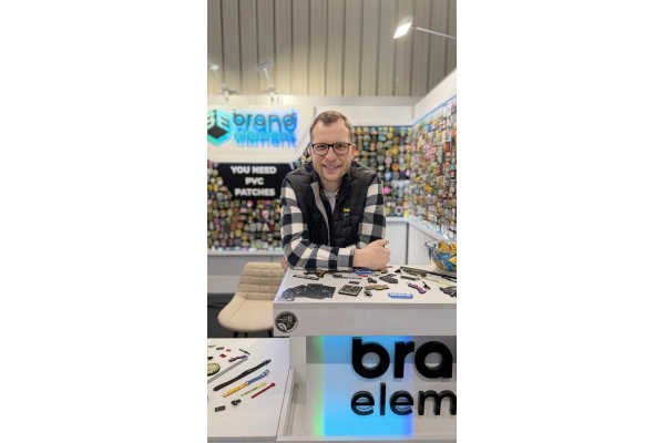 Brand Element на IWA Outdoorclassics 2026