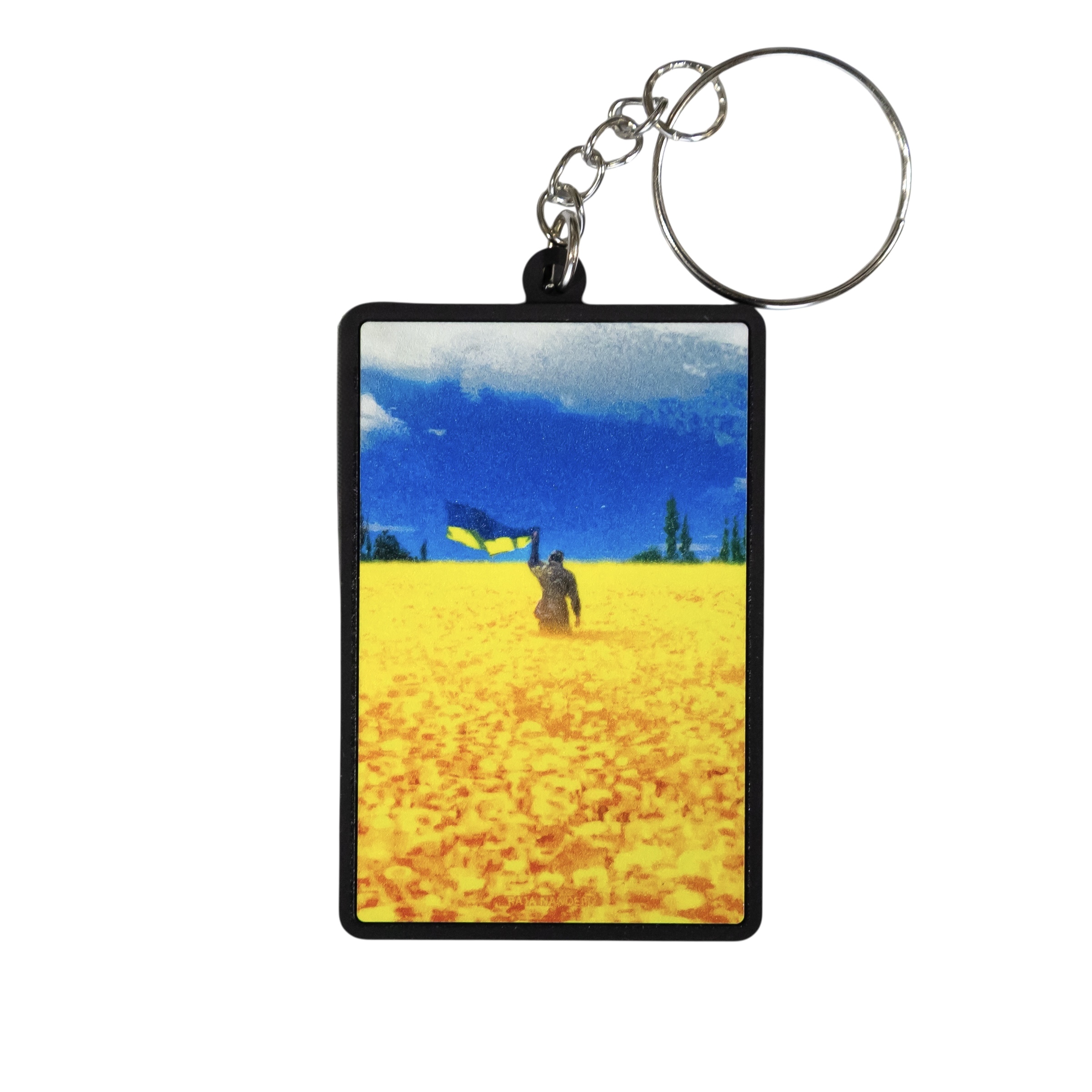 Брелоки купити 